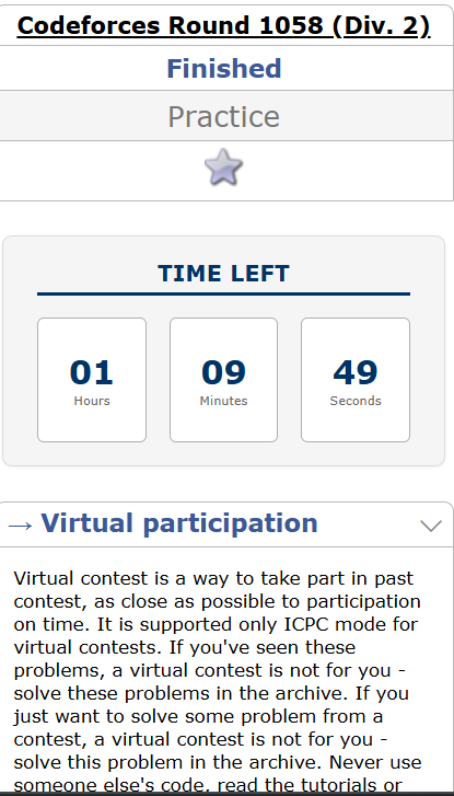 Main Timer UI