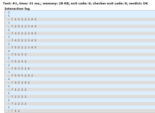 Testcase log