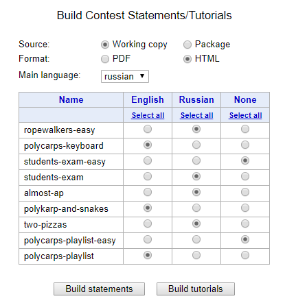 Contest Statement Builder