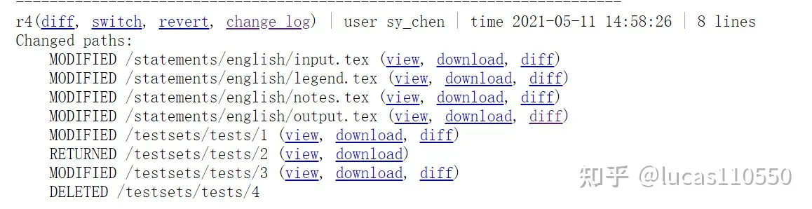 Jailbreak problem version modification records